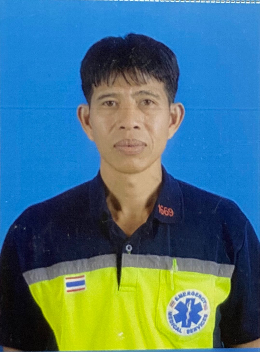 นายธงชัย  เอื้อมศักดิ์