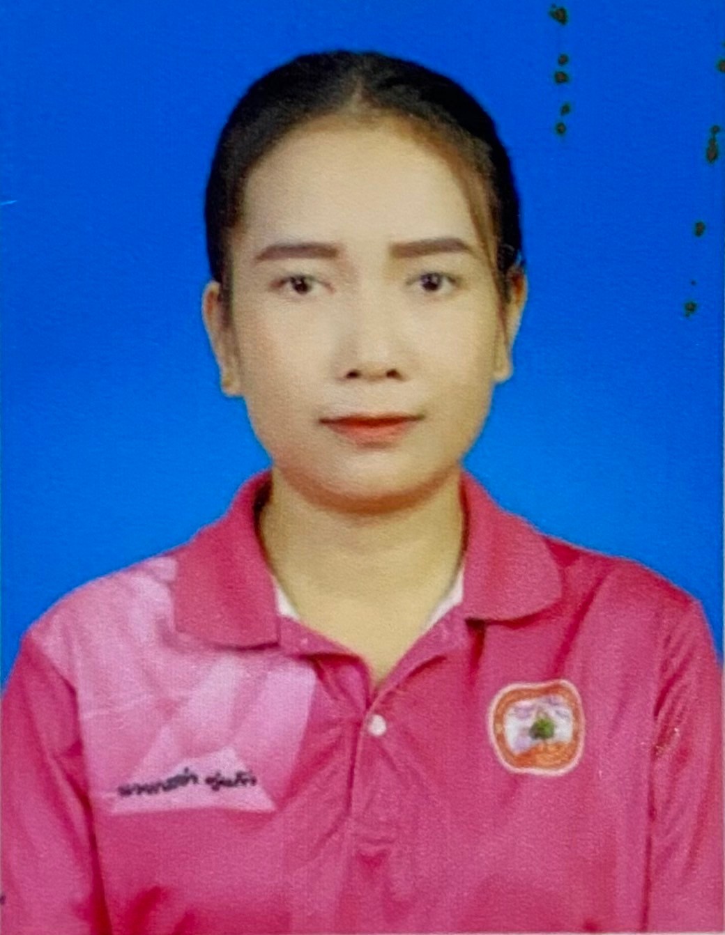 นางสาวละมุล  พิบูล