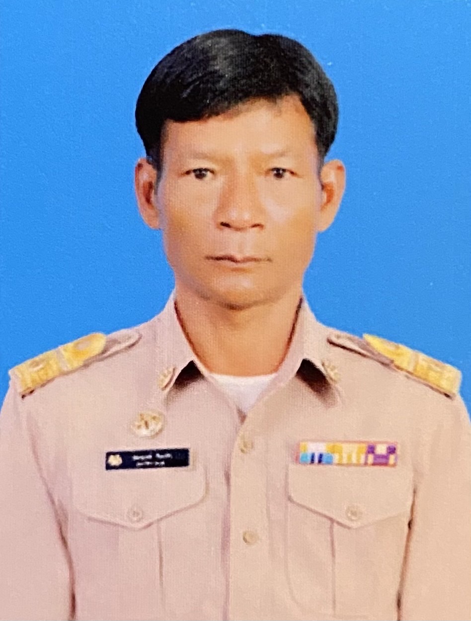 นายสมยงค์   จันทำ