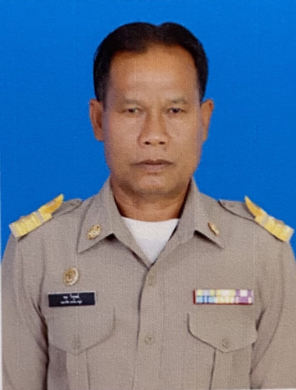 นายพล   วิฑูลย์